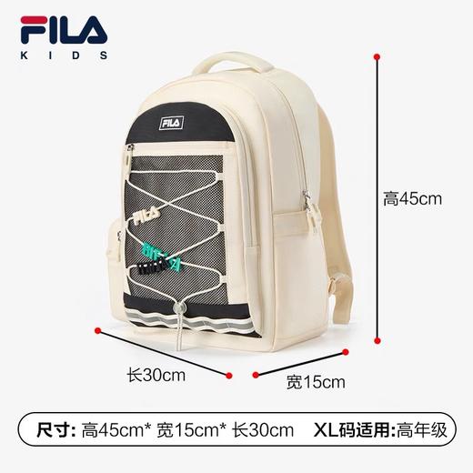F!LA 中大童/成人双肩书包斜挎包两件套 特惠 Z-15492 商品图5