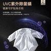 卡萨帝揽光超薄平嵌12公斤洗烘一体机12ULB 养护湿洗 微蒸汽养护空气洗 精华洗 UVC紫外除菌 揽光+12公斤洗烘 商品缩略图5