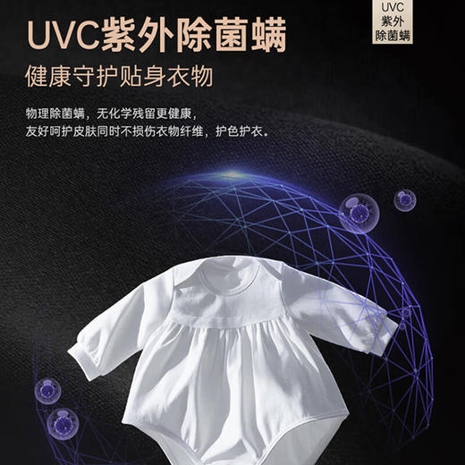 卡萨帝揽光超薄平嵌12公斤洗烘一体机12ULB 养护湿洗 微蒸汽养护空气洗 精华洗 UVC紫外除菌 揽光+12公斤洗烘 商品图5