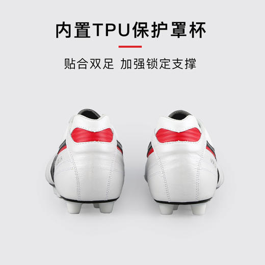 小李子美津浓莫雷拉MORELIA 2 高端日产FG长钉袋鼠皮足球鞋成人男 商品图4