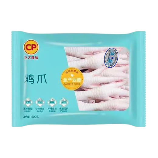 正大鸡爪500g/袋 商品图5
