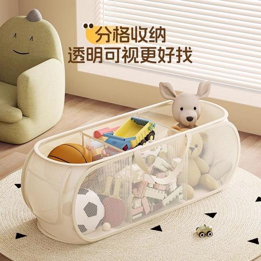 【大容量玩具收纳筐，大开口浅深度】儿童玩具收纳筐 客厅大容量毛绒娃娃收纳柜 浴室挂袋手提桶储物篮子-QQ 商品图1