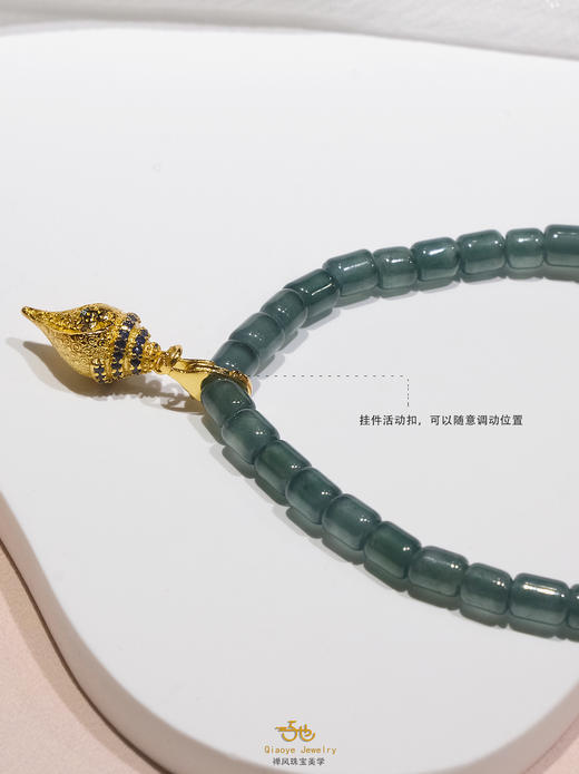 巧也【青玉案.思】蓝水翡翠竹节珠配南红珍珠手珠国风手串禅意风 商品图9