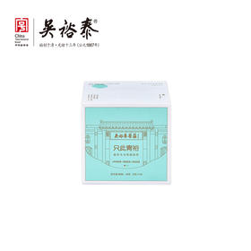 30g盒装桂花乌龙茶袋泡茶（积分商