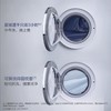 水星家纺雪糕被 ，无外包装 商品缩略图7