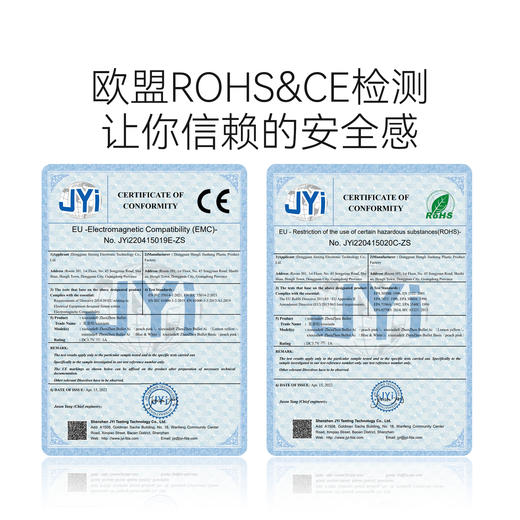 羞羞哒 控控隐形穿戴跳蛋无线遥控app女用情趣用品外出调教SM不入体小型 商品图7