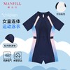 【140-160码】【商场同款】熳洁儿 女童款泳装运动风连体裙中大童夏季23206609 商品缩略图0