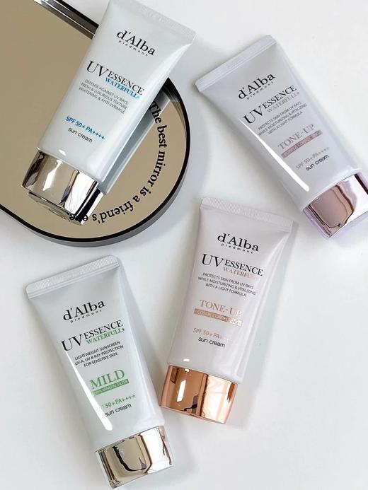 韩国dalba黛尔珀水润清透隔离防晒霜妆前提亮素颜霜清爽保湿50ml空姐 商品图0