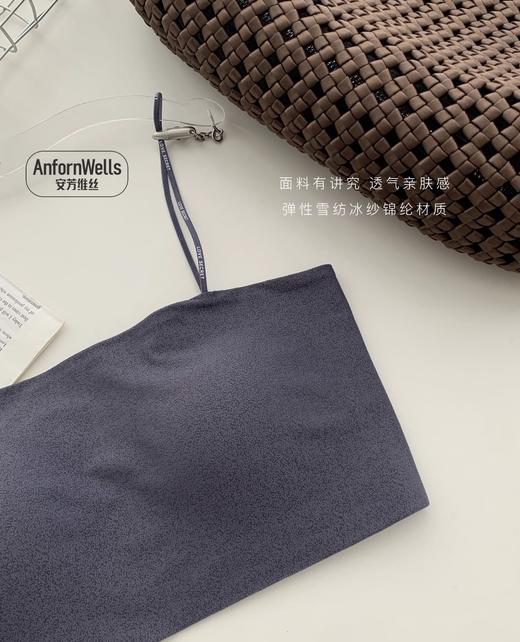 迪兰多无痕美背一体杯抹胸细肩带吊带时尚百搭15165058 商品图2