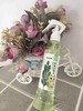 小浣熊驱蚊花露水195ml  有效驱蚊 商品缩略图1