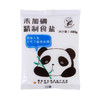 熊猫未加碘精制细食盐1.58元1包400g，明天到 商品缩略图1