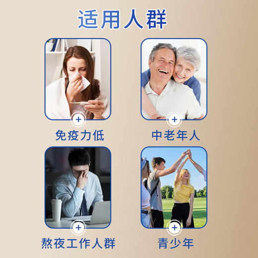 【限时29.9抢❗️益生菌高钙驼乳蛋白粉】甄选品质原料制作，优选奶源，多重营养，美味健康无负担，早餐代餐中老年驼奶粉 商品图1