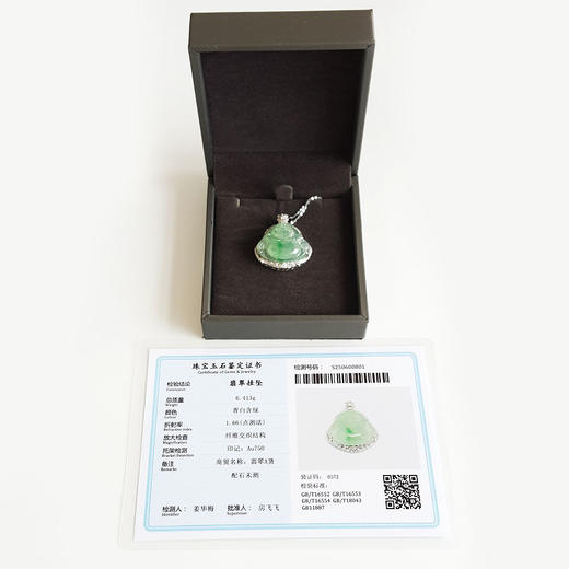 【天然正品】A货翡翠AU750白金豪镶钻镶天然细腻冰种飘阳绿佛公翡翠吊坠项链31.2*27.0*9.7MM（皆取最大值）女士现售价：6880！180625NJ06 商品图1