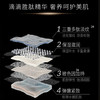 赠中样套装【自营】靓妃多肽臻萃系列五件套 冰肌水 嫩颜乳 沁皙精华液 密集养肤面霜 凝时眼霜 商品缩略图2
