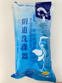 器械号 朝伊康 阴道洗涤器一次性冲洗器100ml   效期20280209