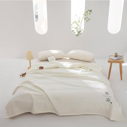 【多样屋专柜】无印良品素然有氧大豆夏被150*200cm 商品图0