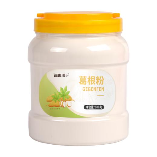 福东海 葛根粉800克 野生葛粉真材实料 五谷杂粮代餐粉 即冲早餐谷物粉 商品图5