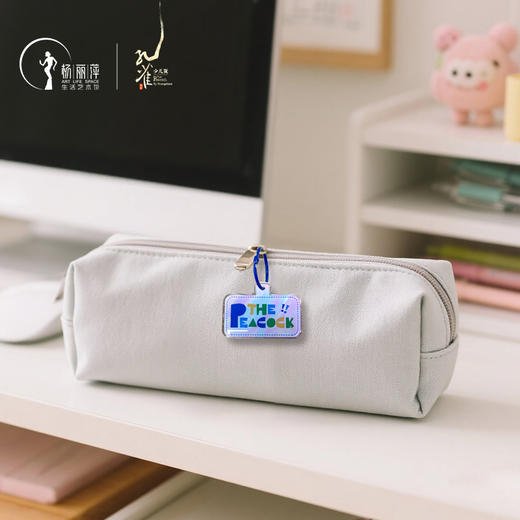 《孔雀》舞剧少儿版文创系列产品 | 萌趣T恤 鸭舌帽 毛绒公仔挂件 吧唧 贴纸 商品图6