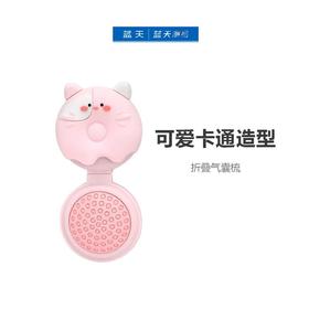 Lina Dear折叠镜梳【30174176】