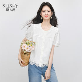 【专属特价】熙世界设计感蕾丝花边白色衬衫女短袖夏季休闲风宽松圆领纯棉上衣