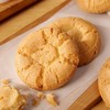 稻香村原味小桃酥180g 商品缩略图5