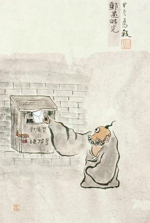 一茶一盏：品味慢生活 吕峰/著 品茶 浮生 慢生活 烟火气 遇见 广西师范大学出版社 商品图5