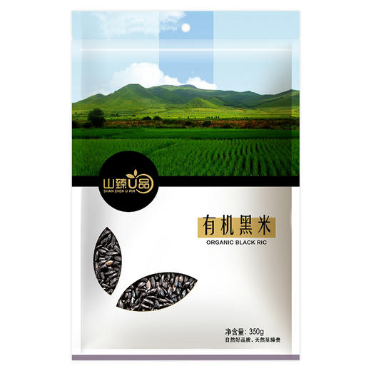 山臻U品有机黑米350g 商品图5