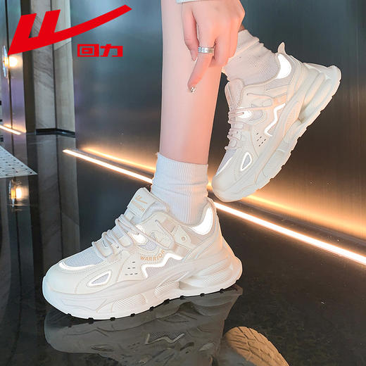 回力女鞋2025夏季新款透气网面休闲厚底增高小白鞋休闲运动老爹鞋WXY-H199C 商品图7