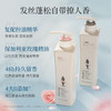 阿道夫精油香护理专研洗发水(净澈清爽)680ml*2瓶【XPTX】 商品缩略图3