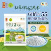 中粮初萃低GI大米150g/袋 商品缩略图0