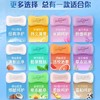 舒肤佳香皂系列 100g/块 商品缩略图1