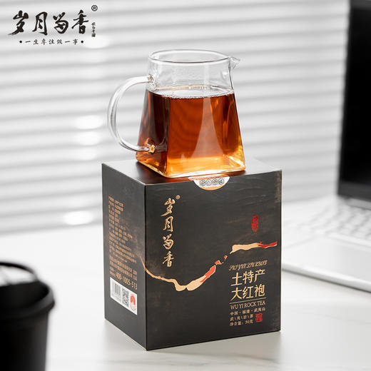 岁月留香-土特产大红袍·挂耳茶 50g 商品图9