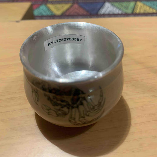 素白字绘蟹乐包银杯 商品图0
