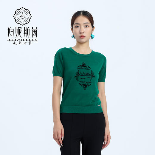 伯妮斯茵 | 复古文艺 绿色人面鱼纹提花针织上衣 文物纹样工艺 修身显瘦 气质出游款  人面鱼纹图案撞色提花针织衫SZ2E02-漆黑、庭芜绿、紫薄汗 商品图0