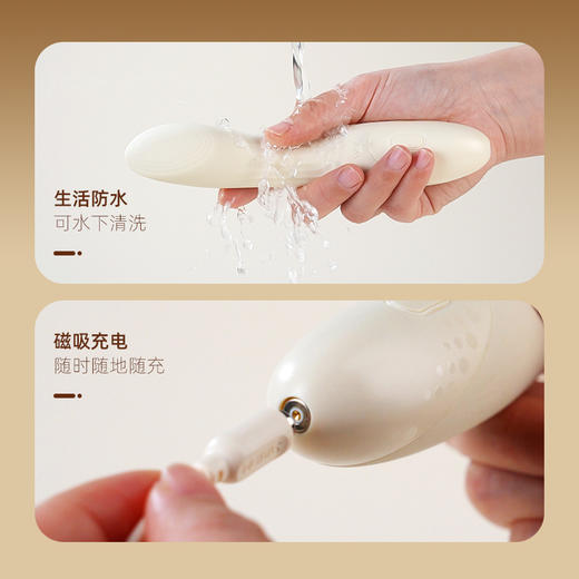 司沃康（SVAKOM）挑欣多点震动棒女性生理解压神器自慰器女性加热自卫成人情趣 商品图3