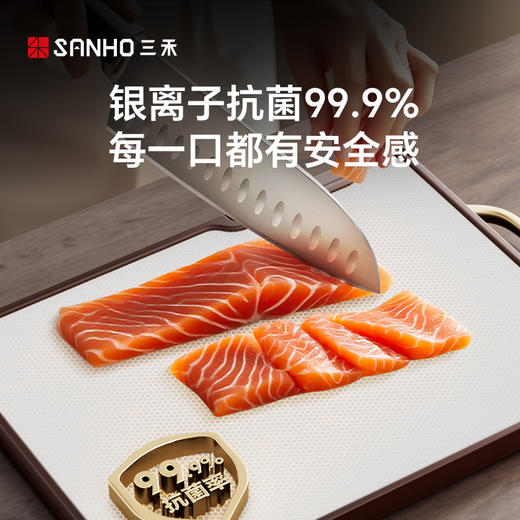 三禾乌檀木pp家用双面菜板抗菌防裂加厚厨房切菜板 商品图2