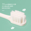 舒客高密卓效净白牙刷单支装（颜色随机）-V01【XPTX】 商品缩略图1