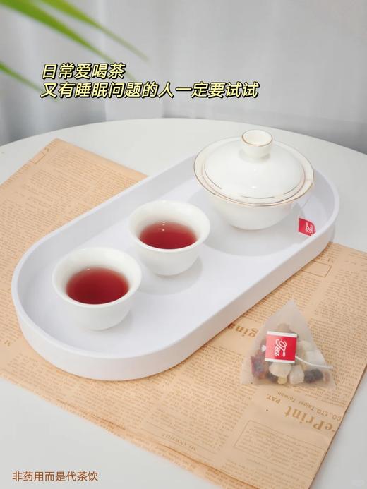 点击购买！【人参酸枣仁百合茯苓茶】 商品图6