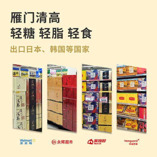 有机黑苦荞茶 商品图7