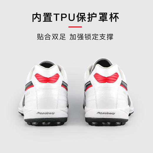 【M8】小李子美津浓莫雷拉MORELIA高端日产TF碎钉袋鼠皮足球鞋成人男 商品图4