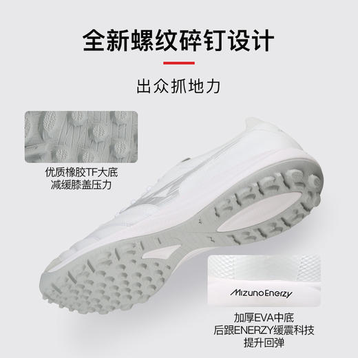 小李子美津浓莫雷拉MORELIA NEO β贝塔高端日产TF碎钉足球鞋成人男 商品图2