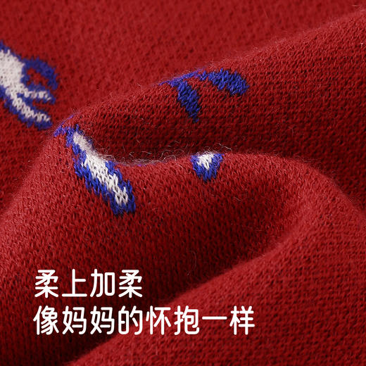 【高定系列】英氏儿童毛衣秋冬男女童童羊毛针织衫新年装羊绒毛衣 商品图1