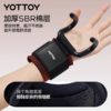 引体向上辅助器【YOTTOY】引体向上助力钩女硬拉握力挂钩男护腕防脱手专用吊杠吊单杠辅助器 商品缩略图3
