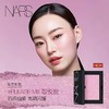 【新品色号上新】【NARS】B1F  NARS腮红4.8g 商品缩略图7
