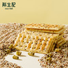 斛生记 | 石斛藜麦苏打饼干【含麸质】 商品缩略图4