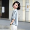 西子/氧气少女亚麻兰精天丝V领立体裁剪H型绣花T恤/SYBH1724 商品缩略图1