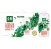伊利 金典官方有机脱脂纯牛奶梦幻盖250ml*10瓶 商品缩略图0