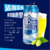 哈尔滨9.1°P冰纯啤酒罐装500ml 商品缩略图5