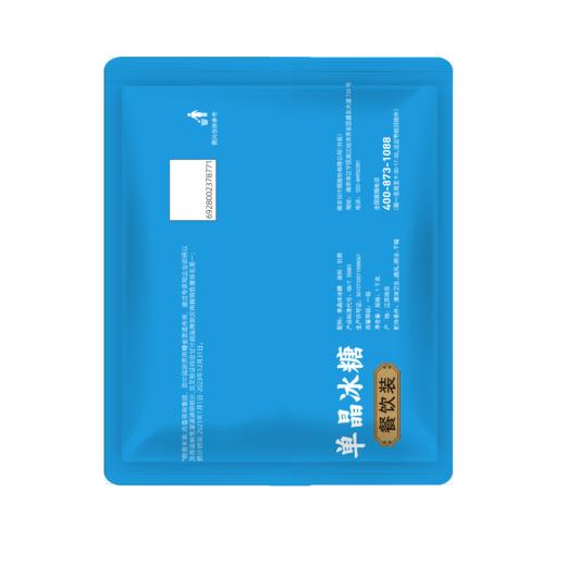 甘汁园 单晶冰糖1kg*3袋 商品图1