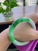 54正圈翡翠手镯 商品缩略图8